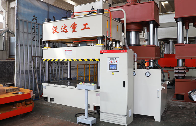 電液伺服液壓機(jī) 電液伺服液壓機(jī)的優(yōu)勢(shì)