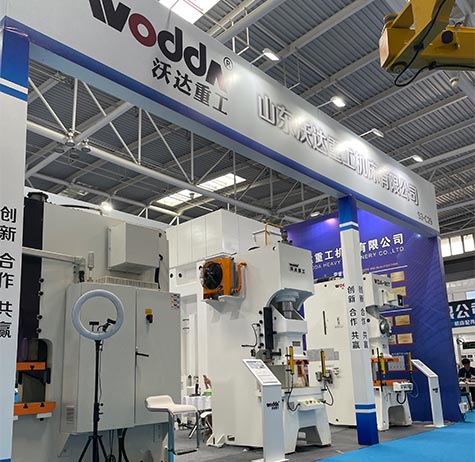 液壓機(jī)廠(chǎng)家