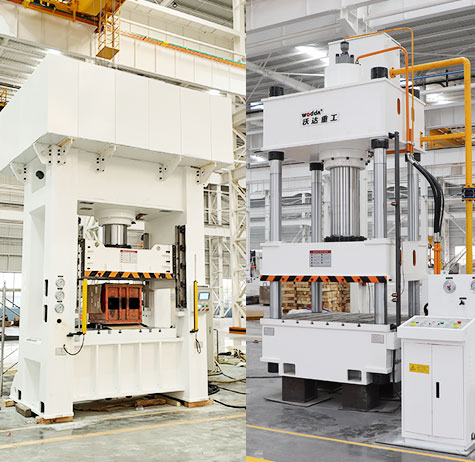 液壓機(jī)廠(chǎng)家