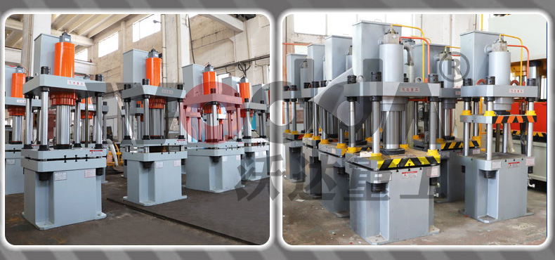 PE菜板液壓機 PE菜板液壓機