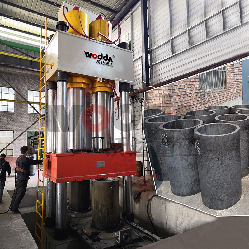 1000噸石墨坩堝液壓機廠家 1000噸石墨坩堝液壓機廠家