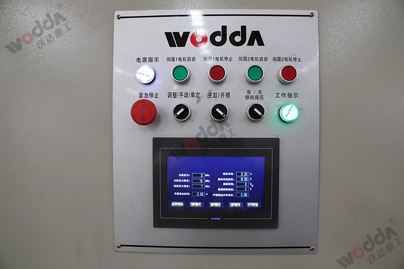 2500噸復(fù)合材料液壓機(jī)2500噸液壓機(jī)廠家 2500噸復(fù)合材料液壓機(jī)2500噸液壓機(jī)廠家