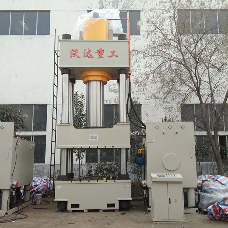 滕州1000噸四柱液壓機(jī)廠家哪家好? 滕州1000噸四柱液壓機(jī)廠家哪家好?