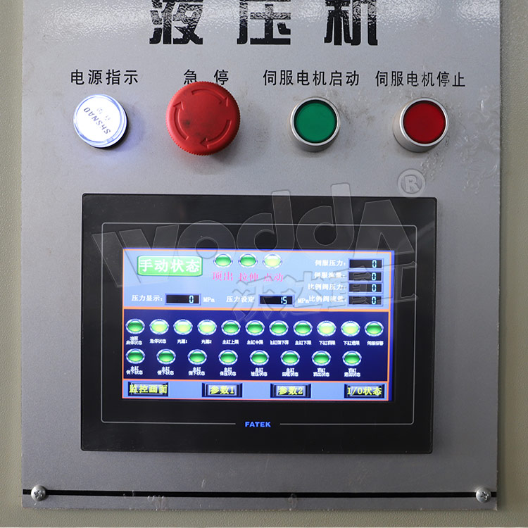 PLC數(shù)顯 PLC數(shù)顯