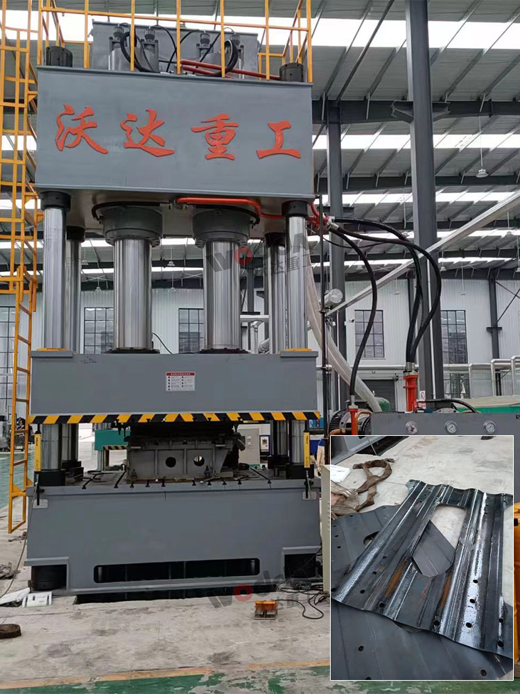 800噸汽車配件沖壓成型液壓機(jī)