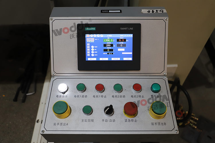 智能溫控 智能溫控