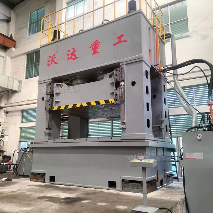 2000噸框架式液壓機 2000噸框架式液壓機
