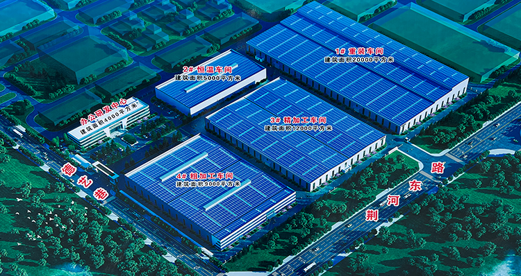 沃達(dá)重工 沃達(dá)重工