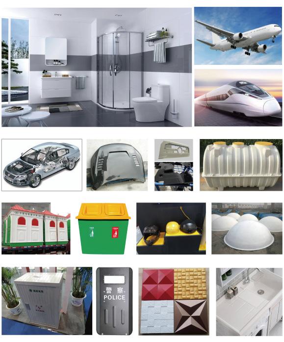 復合材料 復合材料