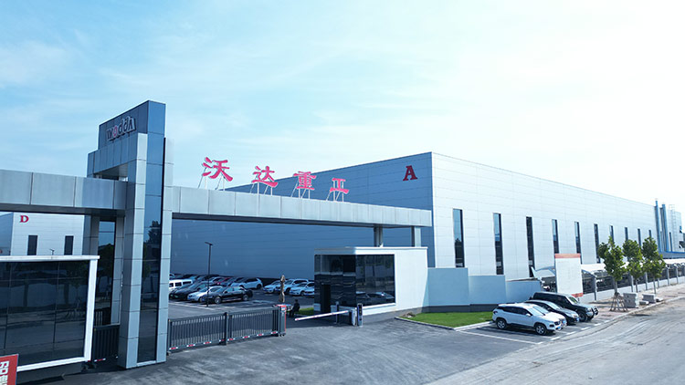 復(fù)合材料熱壓成型機(jī)廠家.jpg 復(fù)合材料熱壓成型機(jī)廠家.jpg