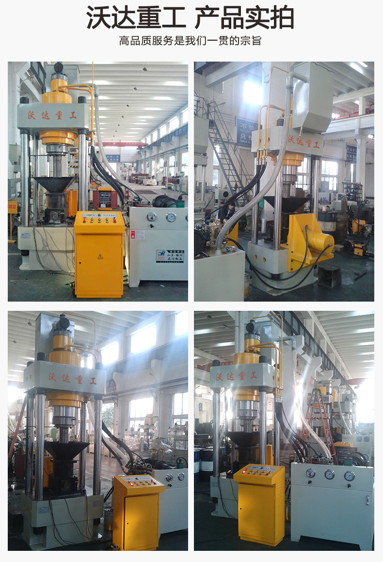 銅鐵鋁屑?jí)猴灆C(jī)