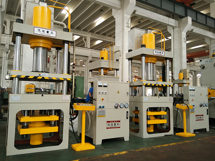 不銹鋼瓢盆拉伸液壓機(jī) 不銹鋼瓢盆拉伸液壓機(jī)